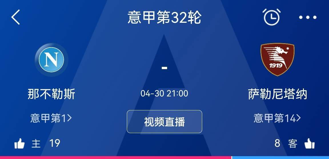 目前芝加哥火焰、洛杉矶FC、洛杉矶银河以及迈阿密国际都是能够签下莱万的。